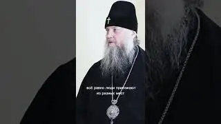 ПАЛОМНИЧЕСТВО #миндс #интервью #церковь