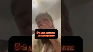 Воскресное утро не как у людей 