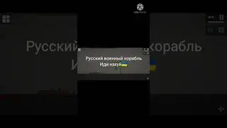 3 Сирия скоро! Наш зелёный парень из прошлой Сирии стал боксеров🇺🇦