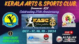 KERALA ARTS & SPORTS CLUB | 25TH YEAR ANNIVERSARY |KASC SILVER JUBILEE CRICKET TOURNAMENT |FINAL DAY