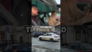 Как правильно выезжать со двора