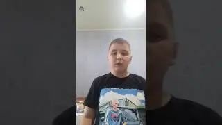 8 июня 2024 г.