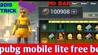 Pubg m lite free bc 2019 || How to get  BC In Pubg Lite For Free