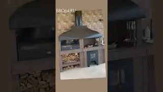 Сдвоенный модуль 