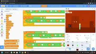 как создать roblox Doors на скретче. #3