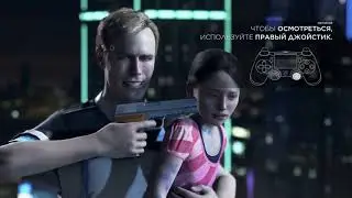 ДОБРО ПОЖАЛОВАТЬ В ДЕТРОЙТ ► Detroit Become Human |1| Прохождение на ПК