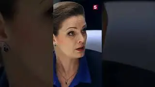 Сотрудник месяца 