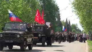 Новомосковск: День Победы, Бессмертный полк, 9 мая 2019 год (ч.4)