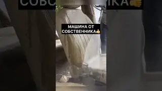 ЗАТО ОТ СОБСТВЕННИКА 👍 #авто #автомобили #смешно #юмор #видео #приколы #прикол #смешное #auto #ваз