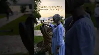 #music #самара #семьяизсамары #лето #волга #золотаярыбка