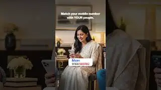 Get Matching Numbers for Your Family