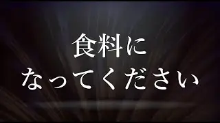 *現代に潜む吸血鬼を演じてみました*【女性向け/シチュエーションボイス/バイノーラル収録】