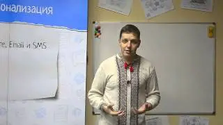 How to Avoid the SPAM Folder / Double Opt-in, Soft / Hard Bounce, Spam Trap
