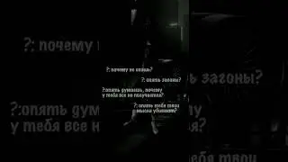 #тильт #пабг #fax1ee #stunt #vipstunt