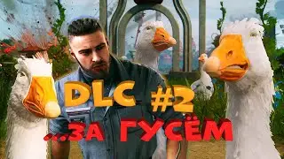 Разбор и Теории DLC#2 Atomic Heart. Гусь, Лимбо и шапочка из фольги в коротком Тизере