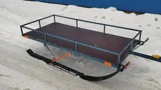 Сани для снегохода 
