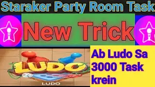 Starmaker room task through ludo mode | Room Task New trick | Starmaker room task new tricks 2023