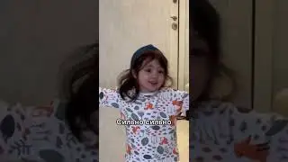 После этого видео мы начали планировать второго ребенка🥹