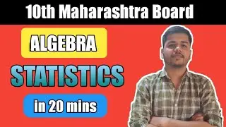 Statistics | Question Bank Solution | 10th Maharashtra Board | #sscboardexam2023