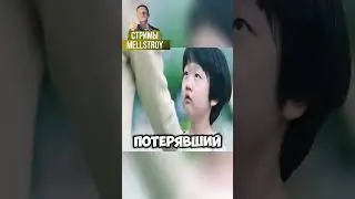 Самые Необычные Очки у Ребенка 😱🔥