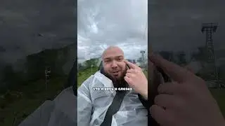А вы знали, что в красной поляне есть санки, на которых модно кататься круглый год?