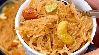 Dry Meethi Seviyan ki Recipe | Sweet Vermicelli Recipe | without Milk | Quick and Delicious Recipe