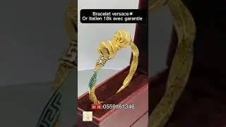 #موديلات#ذهب#مسايس#قورمات #لويزة#خواتم#لويزات#سنسلة#بقاط#براصليbijouterie#bijoux#مشترياتي#الذهب#or #