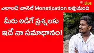 Youtube Tips Vamsee Tech World is live