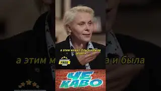 Троянова про сериал «Ольга» и цензуру #шортс #интервью #ольга #политика
