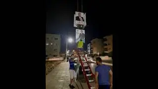 شباب شباب .. فزعة أبو زيد محمد بسام بشير السلايمه