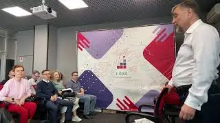 Собрание клуба аукционистов по продаже недвижимости. Апрель 2024 г.