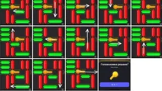 мини игра 31 июля в Hamster Kombat. 1 августа листинг на бирже OKX. игры с заработком лучше хомяка.