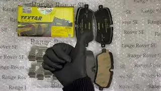 2572001 Оригинальные задние колодки Textar для Range Rover и Range Rover Sport