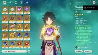 Artifact Xiao ( 4 Vermillion )