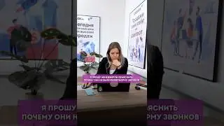 #какнайтиработу #юмор #работамосква #менеджерпопродажам #работавмоскве