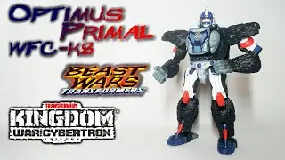 Обзор на TRANSFORMERS KINGDOM - Optimus Primal (WFC-K8)