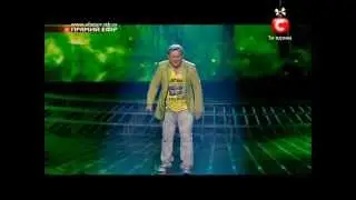 Владимир Герасименко - X-Фактор 3 Суперфинал