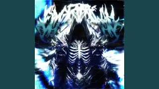 EMPYREAN