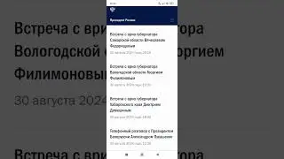 Пусть едет и не возвращается. Путевка в Монголию. Хоть бы решились!