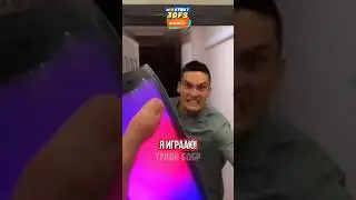 🤣ЖЁСТКИЙ ПРАНК НАД ДРУГОМ!