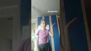 18 октября 2023 г.