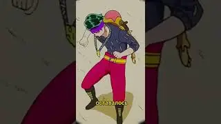 JOJO - Тайна Чип Трик?!  #dio #jojo #джоджо #джоджомемы #jotaro