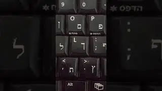 פריצה לסמסונג E3300 כשר