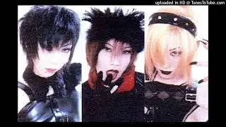 Velsadies - 贖罪 (Shokuzai)