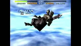 Killer Instinct (1994) - Ultra while falling off sky stage