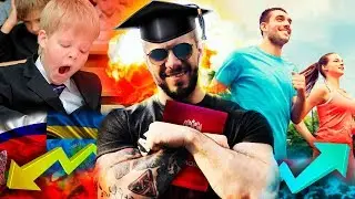 ПЛЮСЫ и МИНУСЫ образования в РОССИИ? История КАЧКА - ПРОГРАММИСТА. Виталий Дан