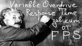 VII. Ultra-thin monitor structure: Variable Overdrive. Response Time - FINAL