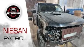 Nissan Patrol / Ниссан Патрол антикор днища