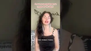 Выбирайте любые три женских курса, и третий мы подарим вам в качестве бонуса🎁