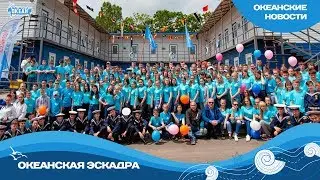 Новая дружина встречает робинзонов